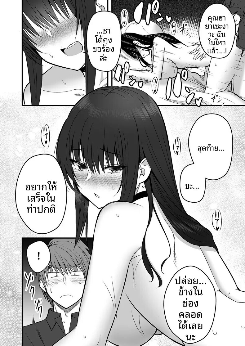 030.jpg