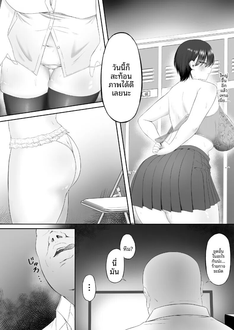 004.jpg