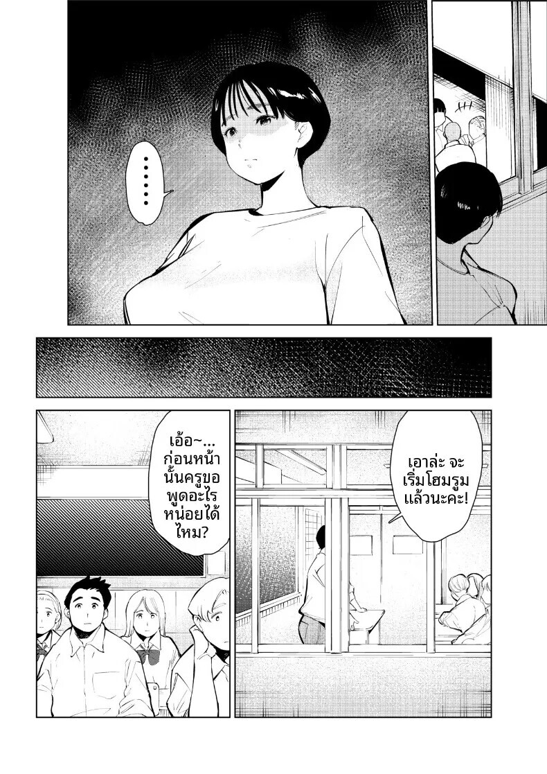 003.jpg