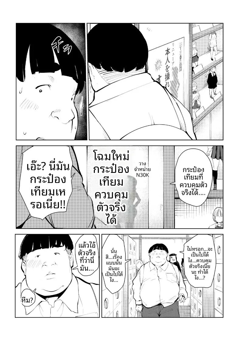 010.jpg