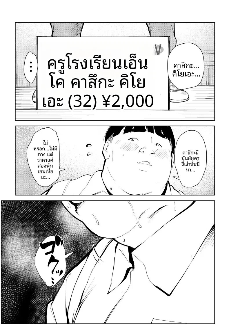 011.jpg