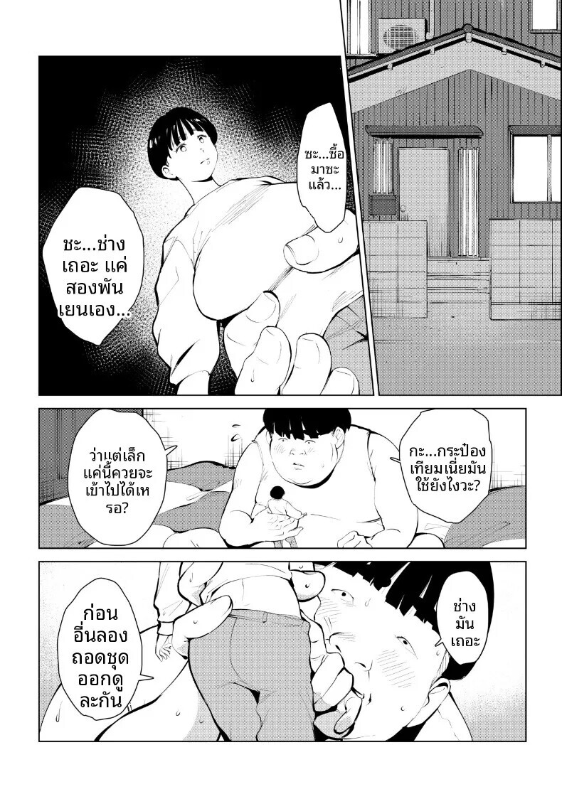 012.jpg
