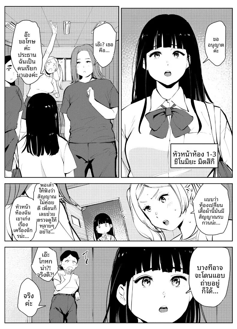 004.jpg
