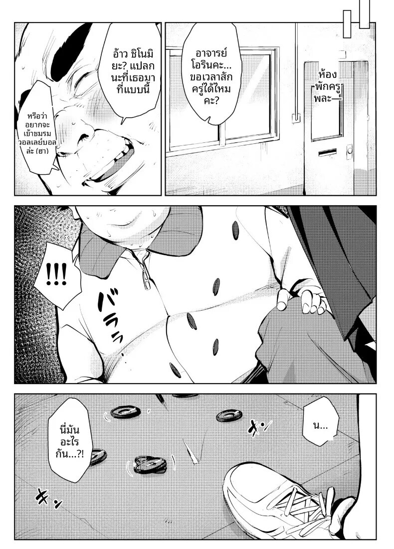 005.jpg