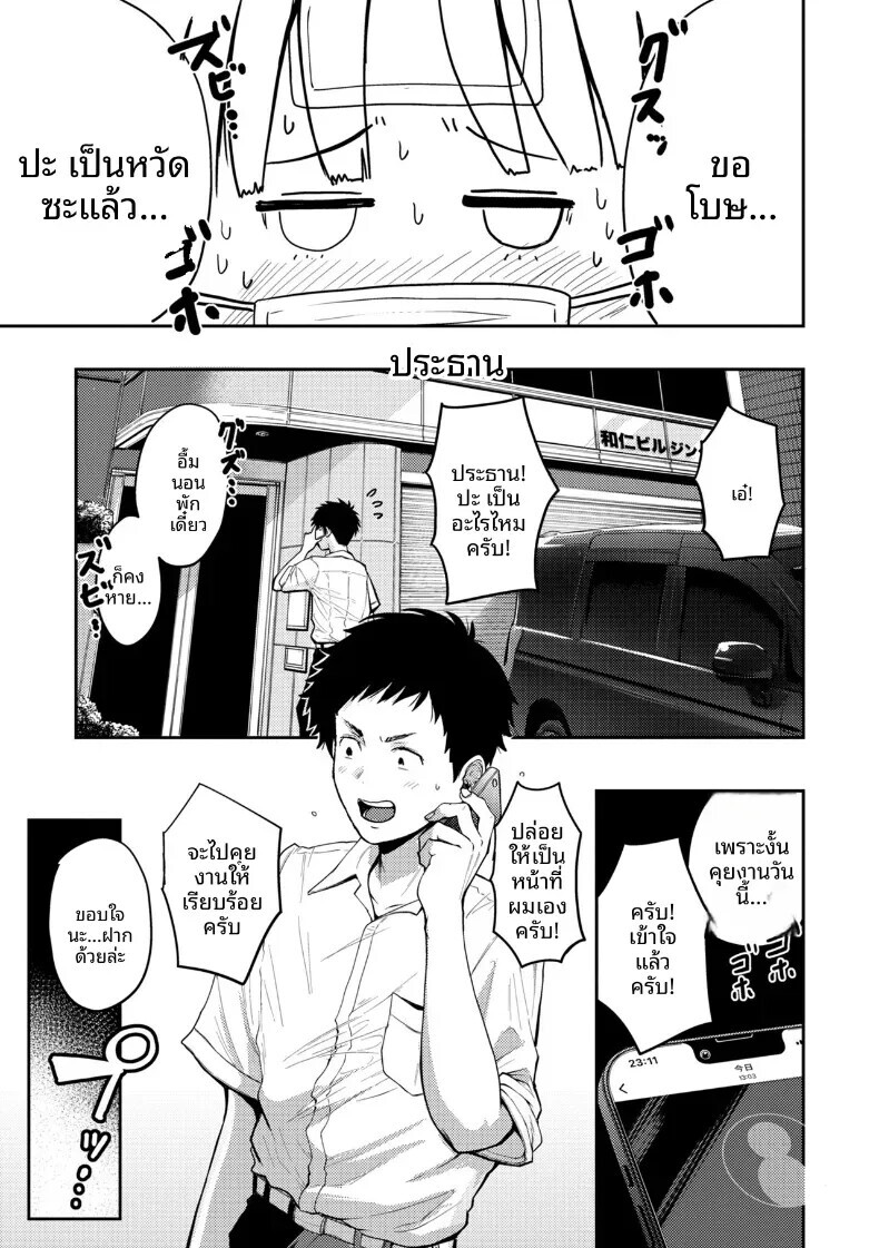 001.jpg