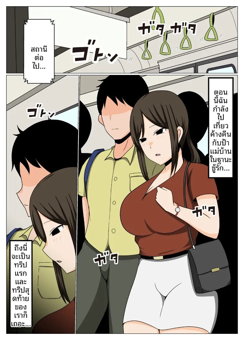 002.jpg