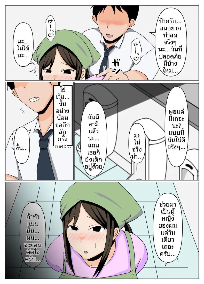 004.jpg