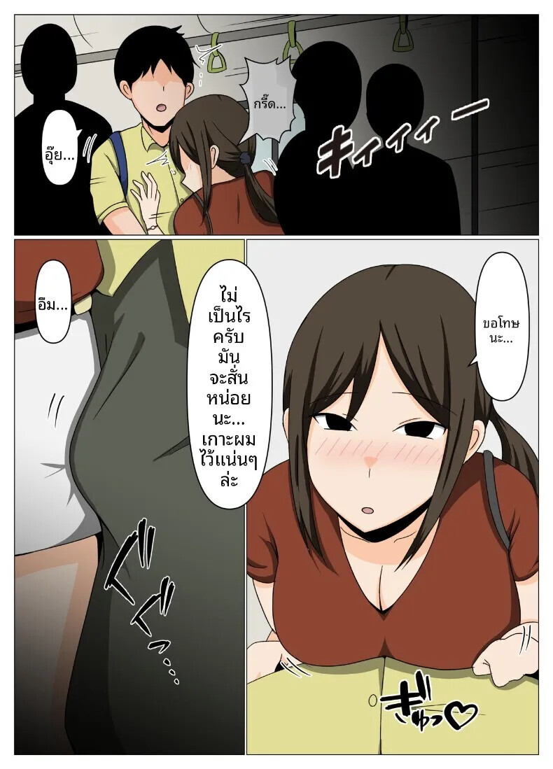 005.jpg