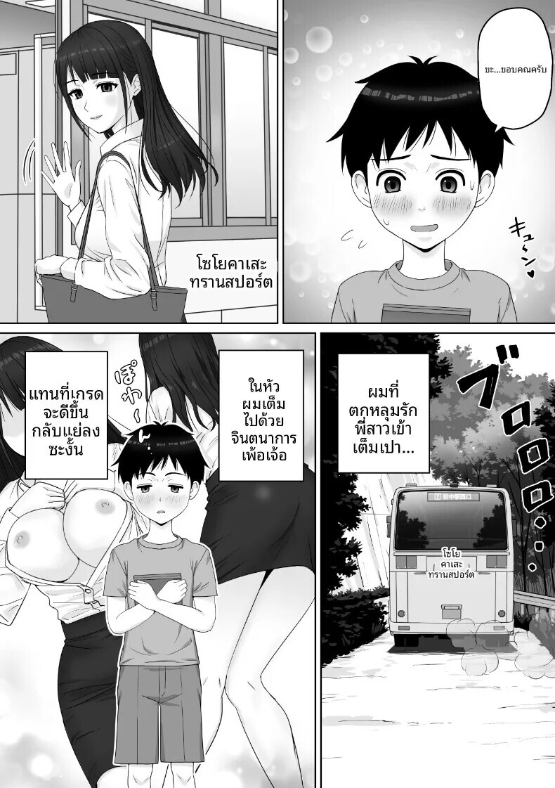 004.jpg