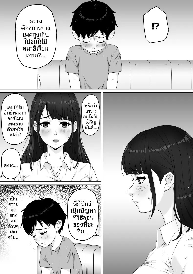009.jpg