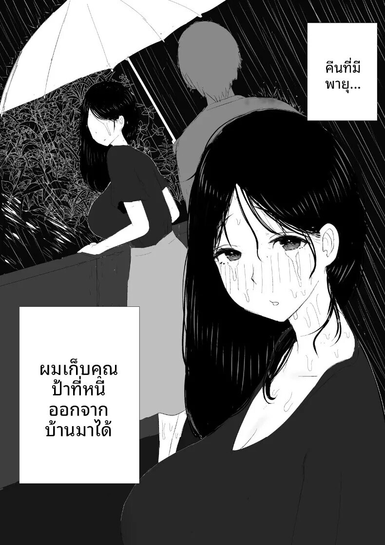 003.jpg