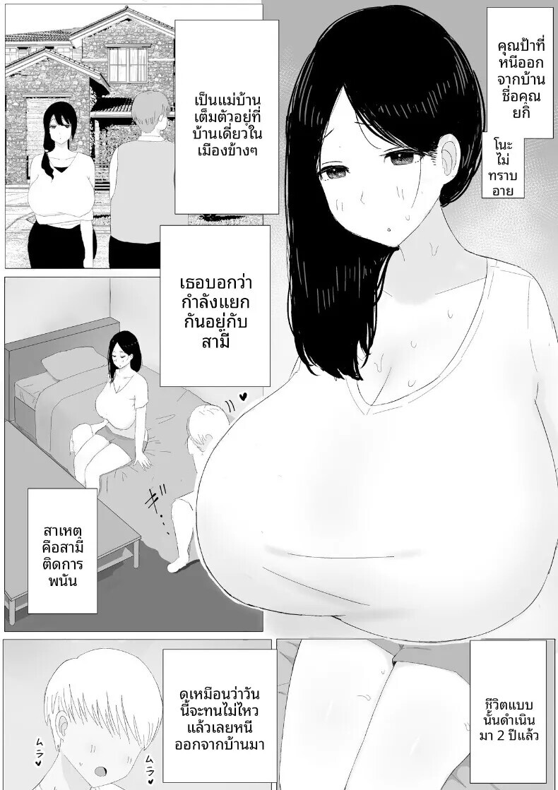 006.jpg