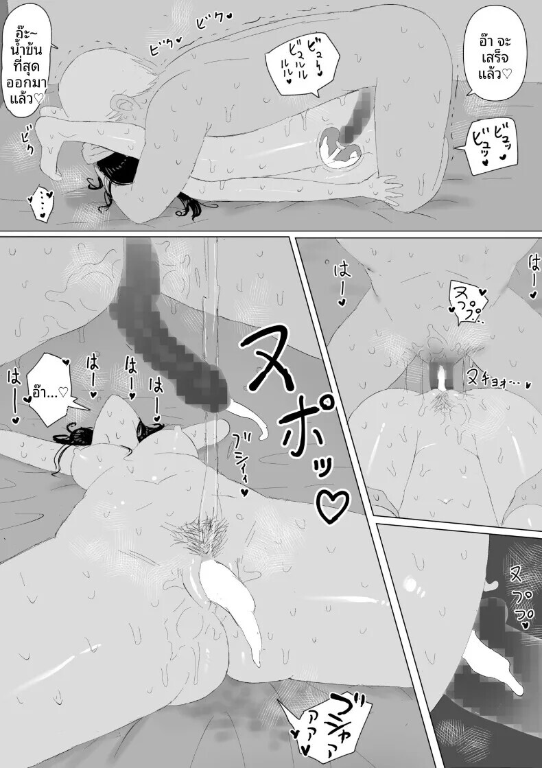 042.jpg