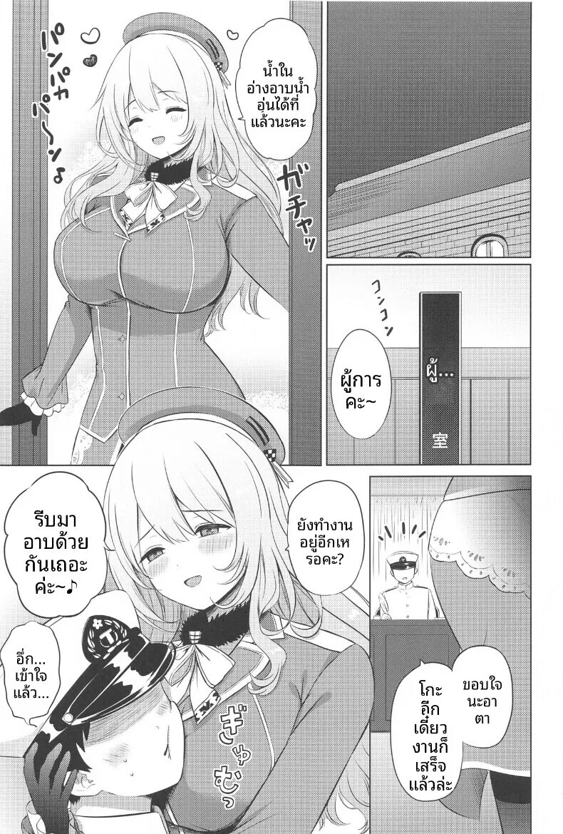 002.jpg