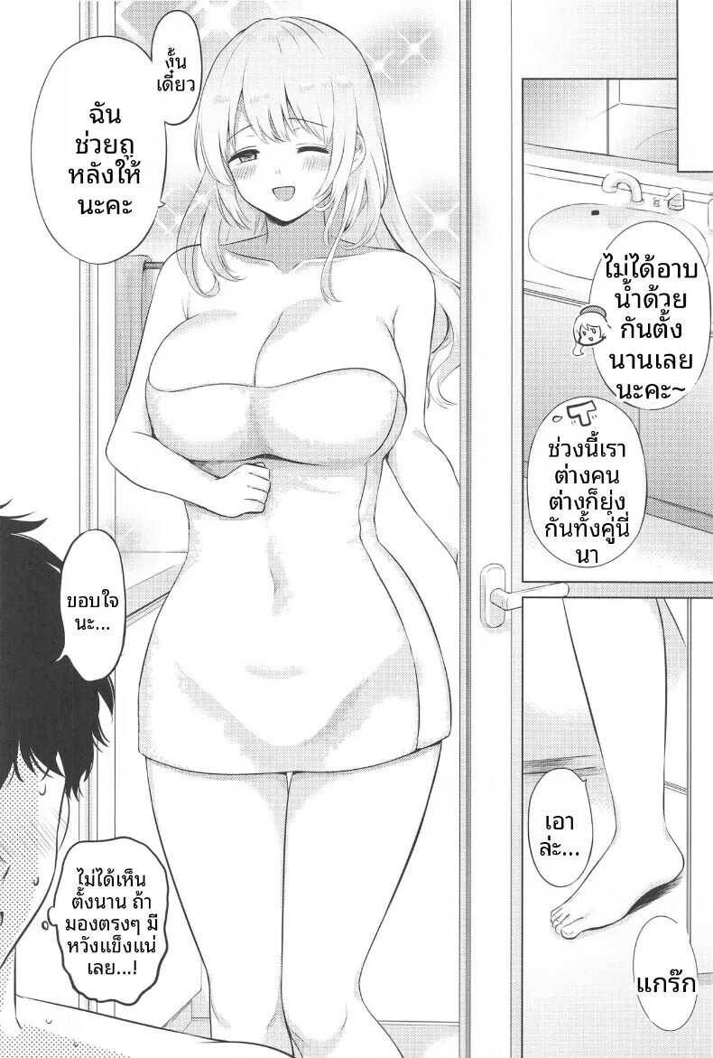 003.jpg