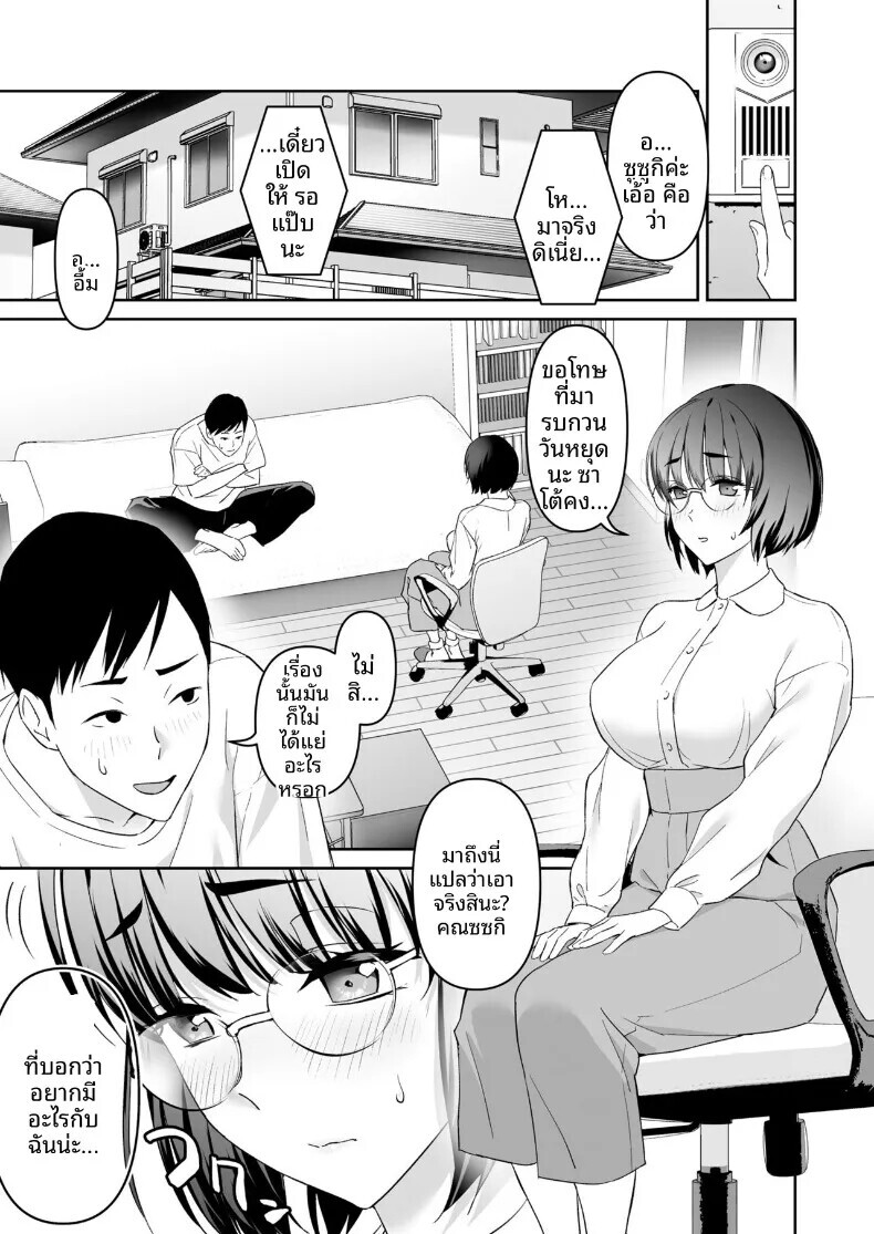 004.jpg