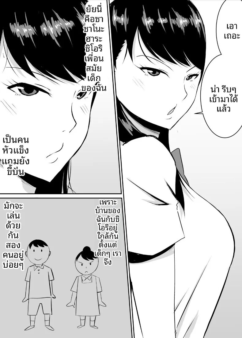 004.jpg