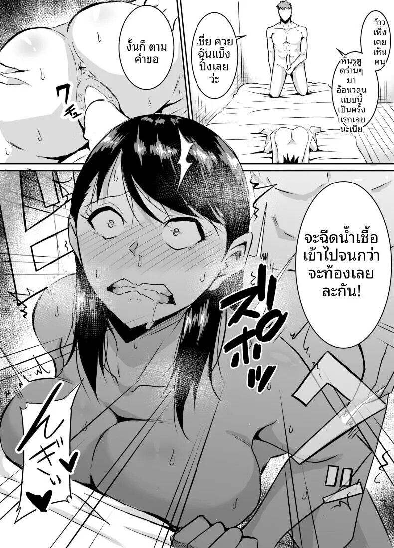 060.jpg