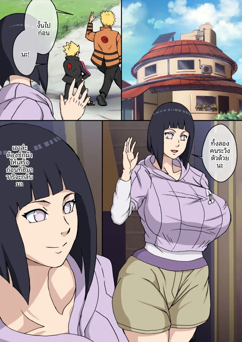 002.jpg
