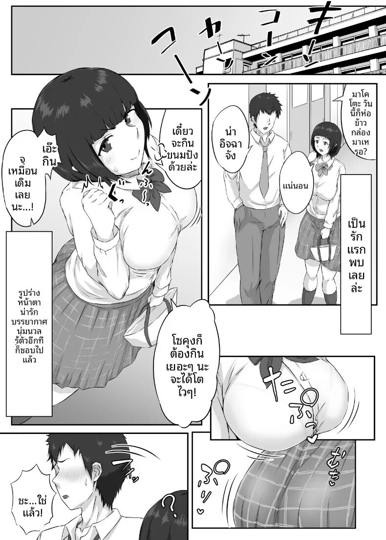 003.jpg