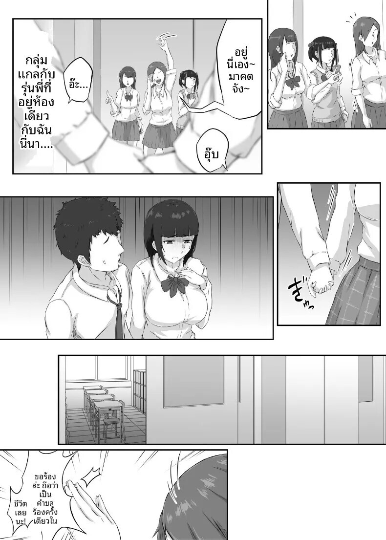 005.jpg