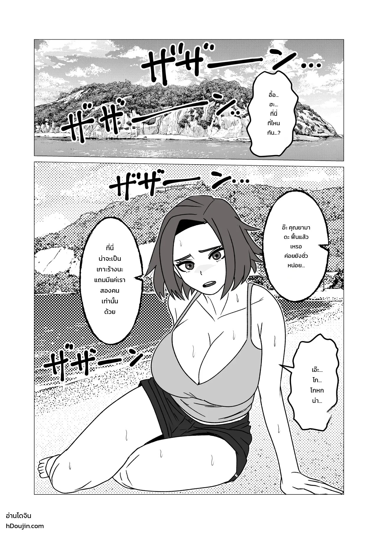 002.jpg