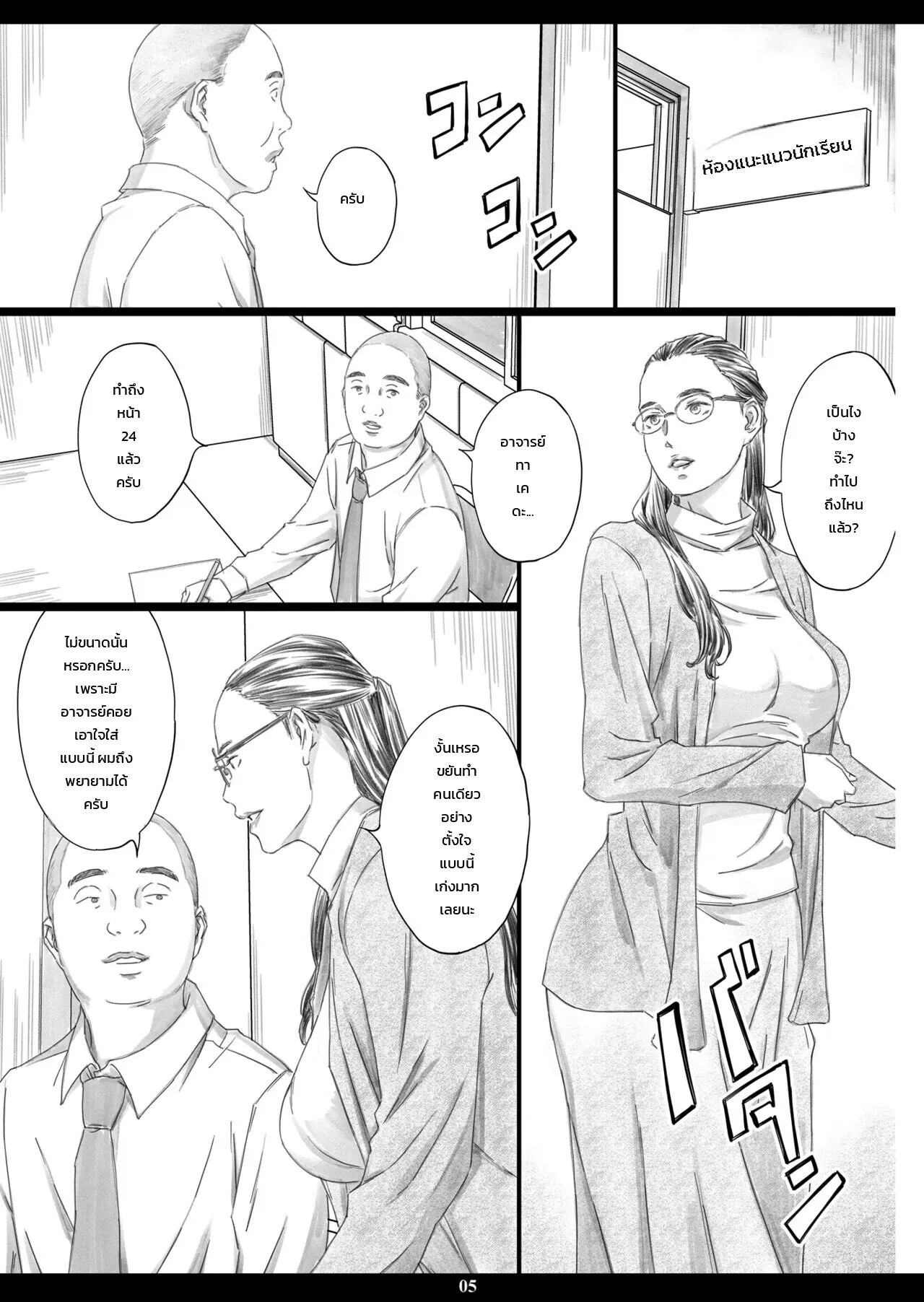 002.jpg