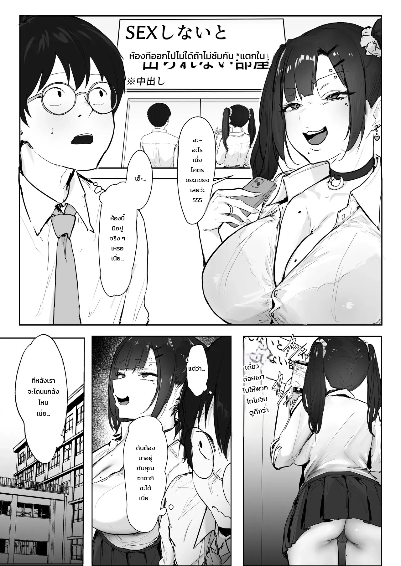 003.jpg