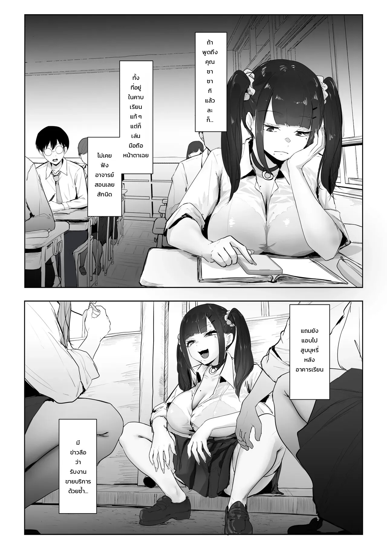 004.jpg