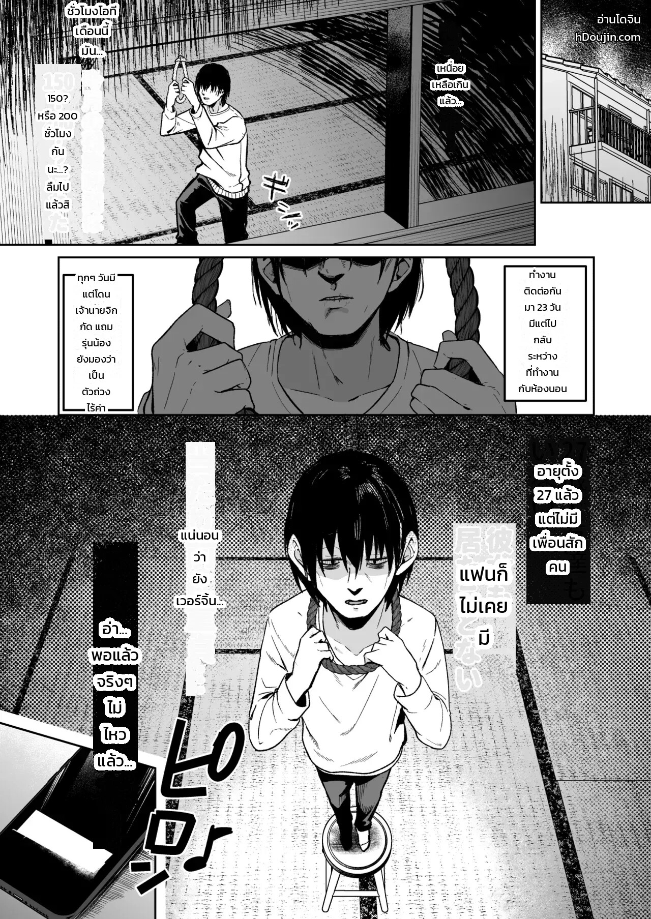 002.jpg