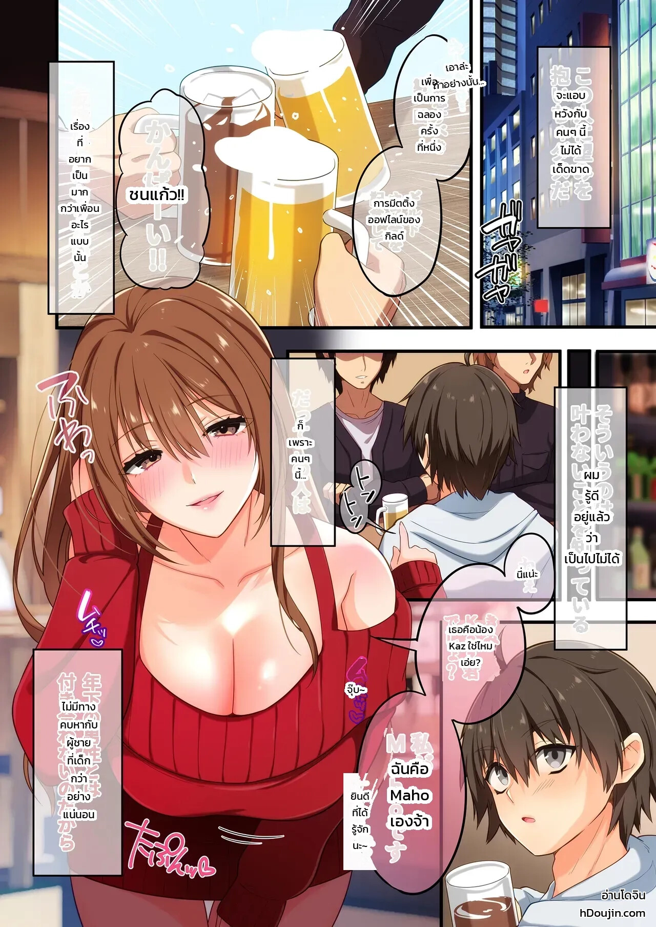 002.jpg