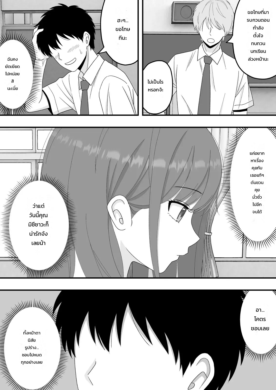 003.jpg