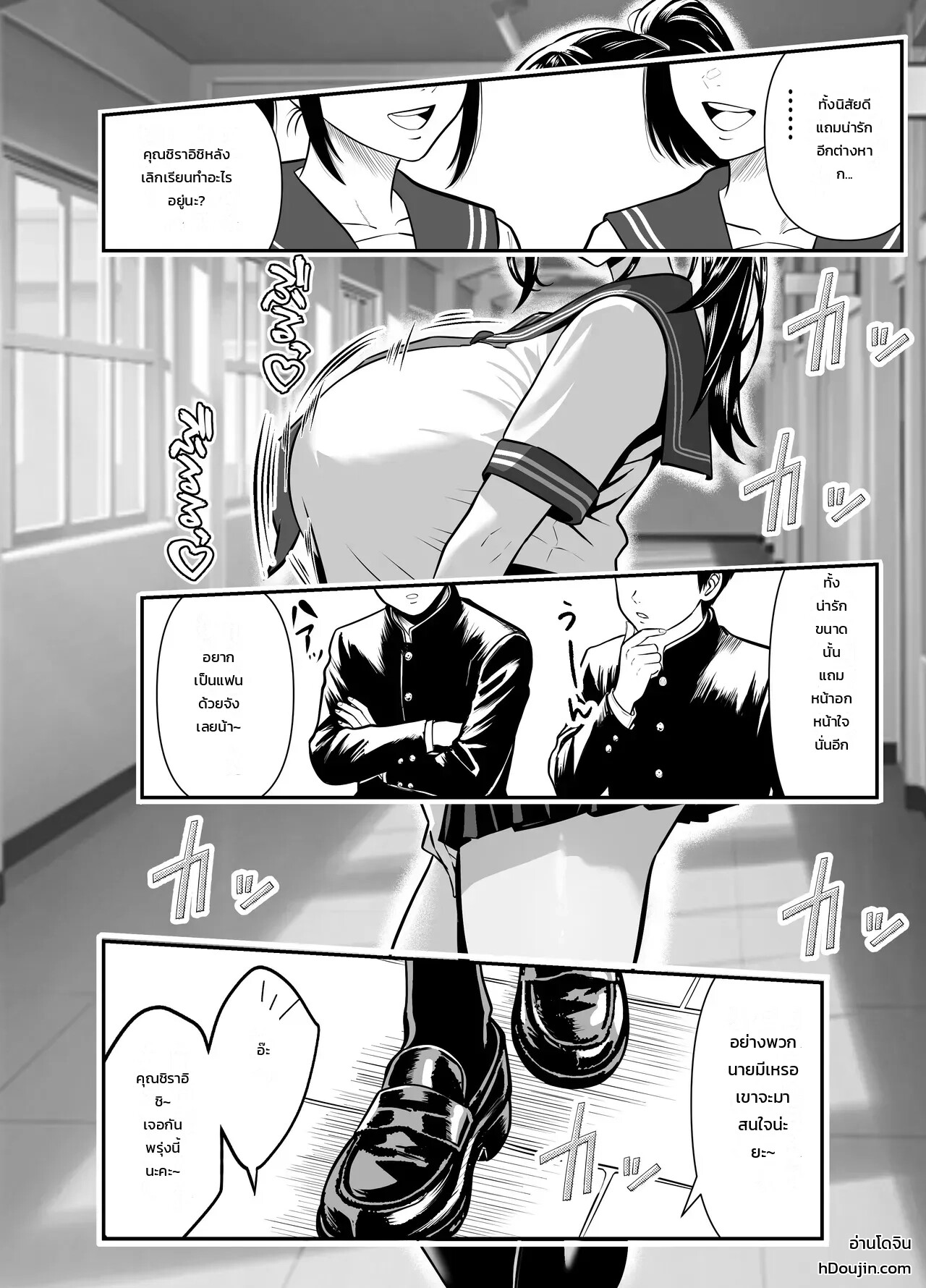 002.jpg