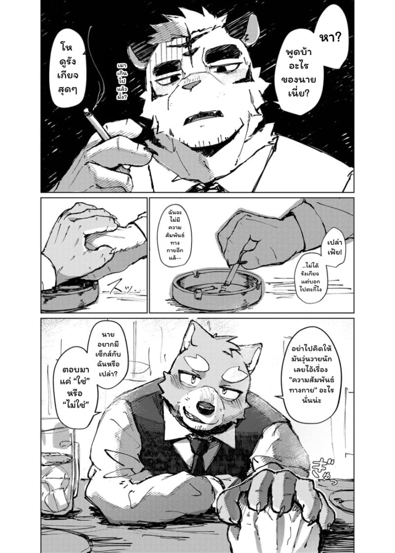 009.jpg