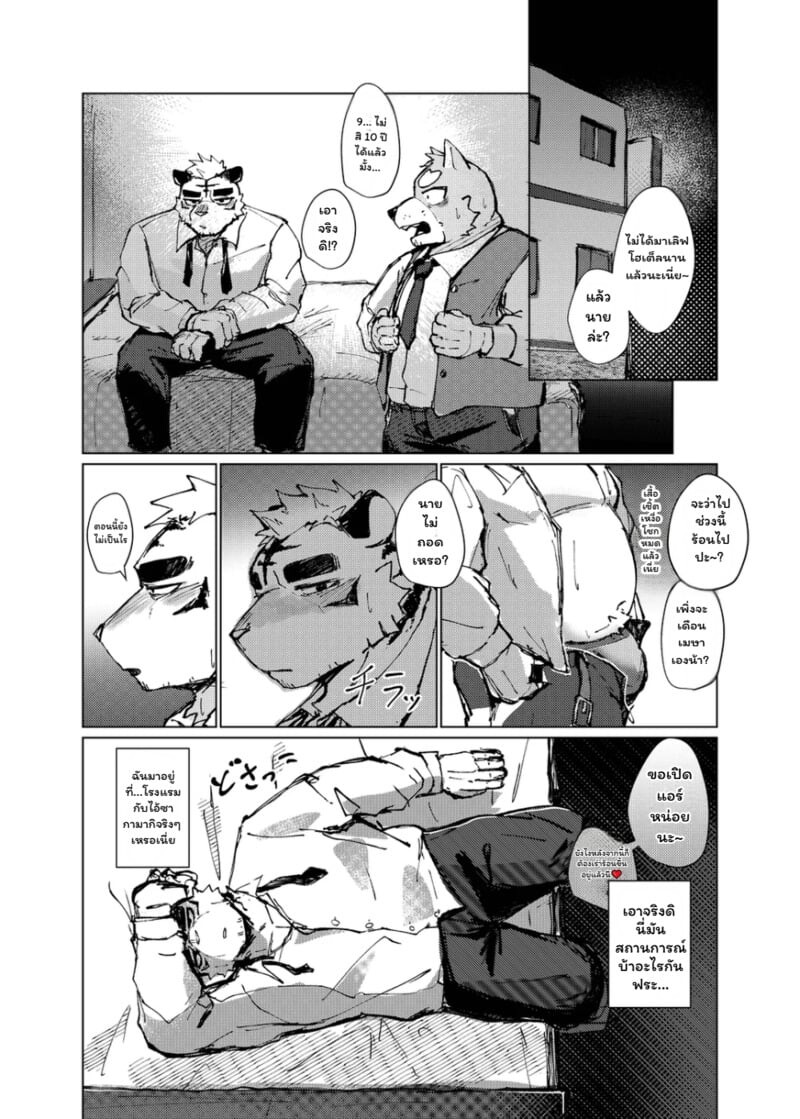 012.jpg