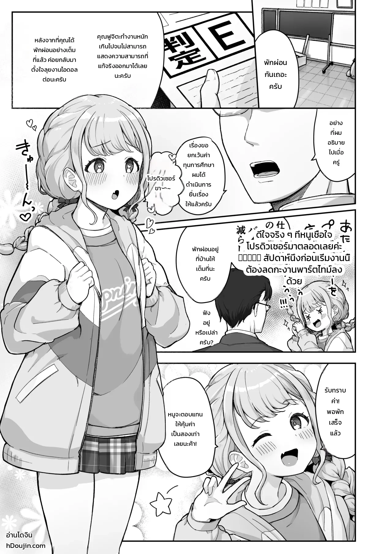 002.jpg