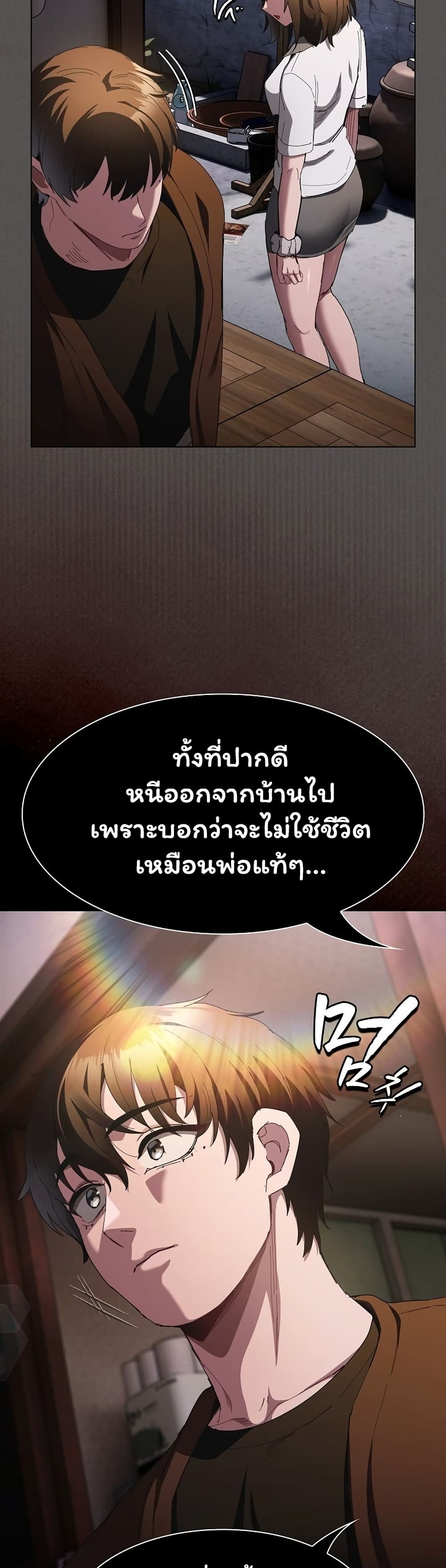 041.jpg
