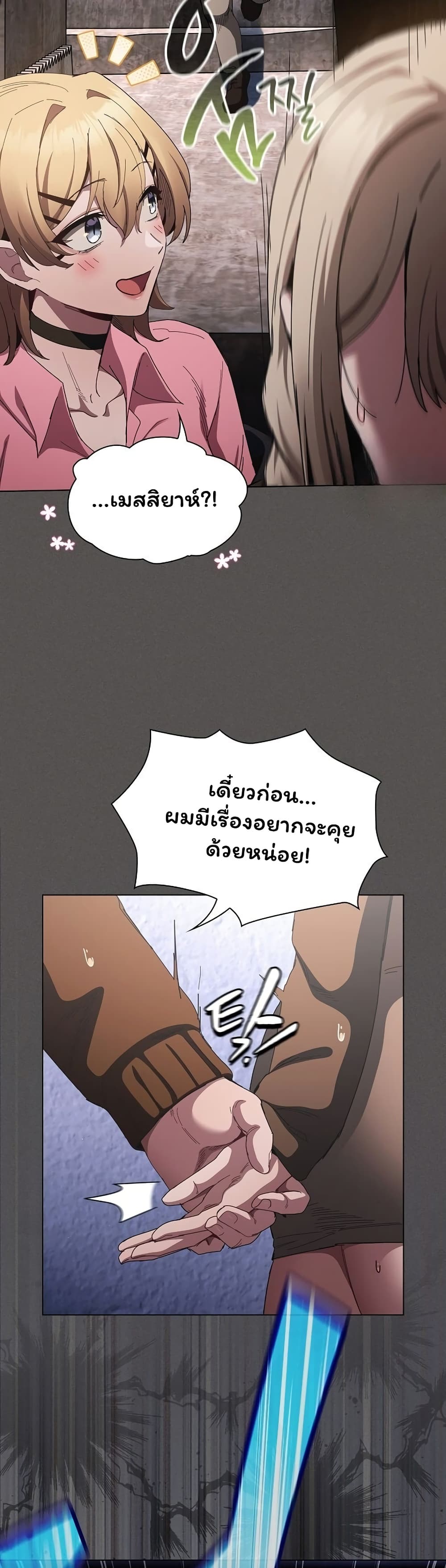050.jpg