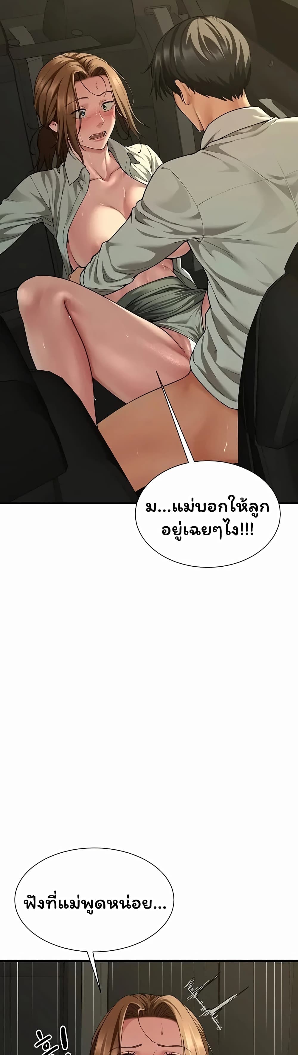 006.jpg