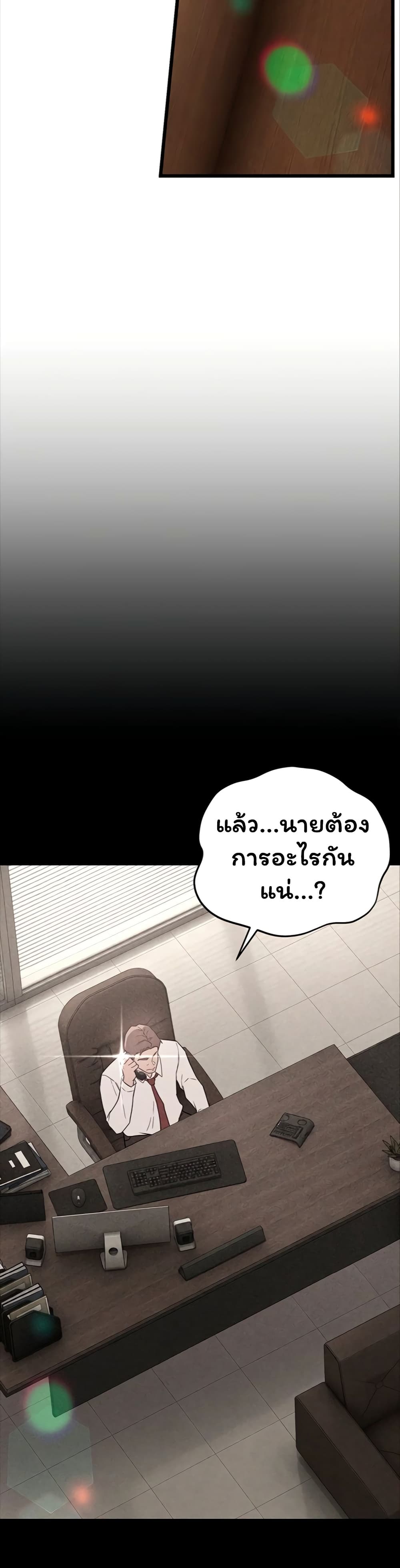 009.jpg