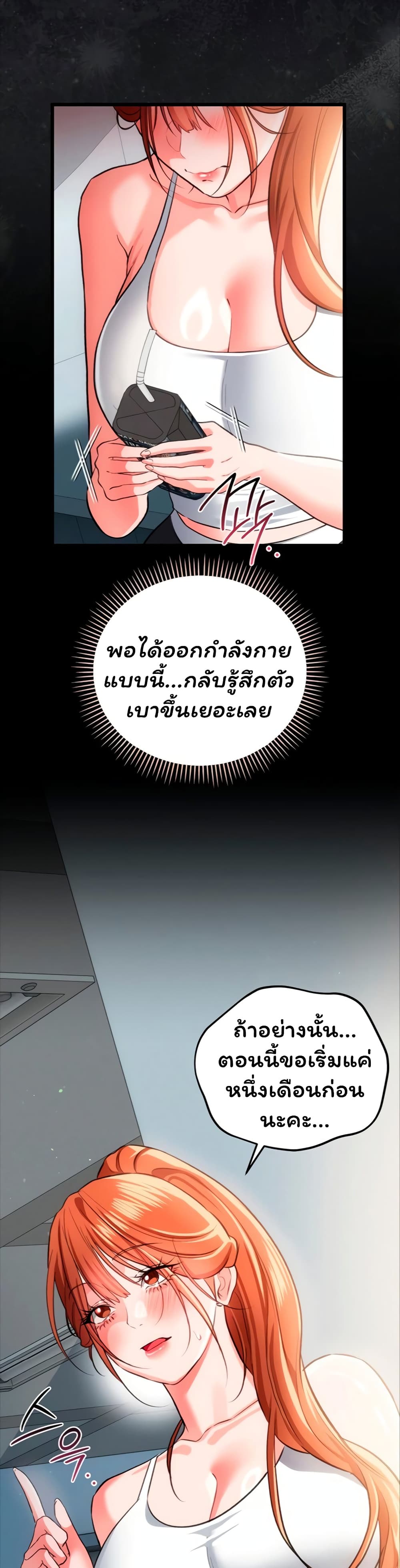 040.jpg