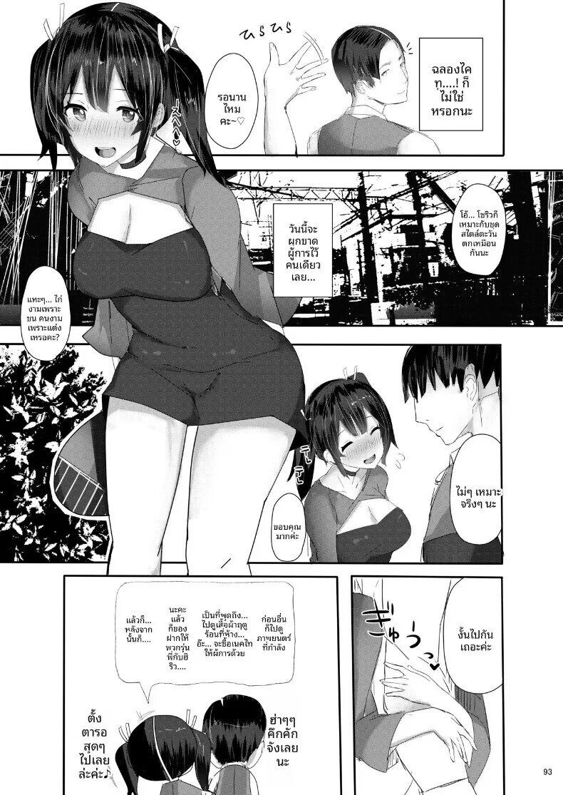 003.jpg