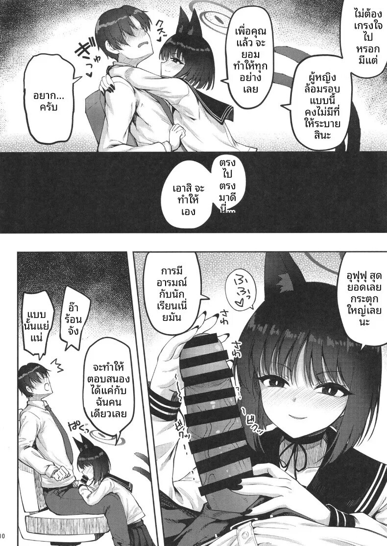 009.jpg
