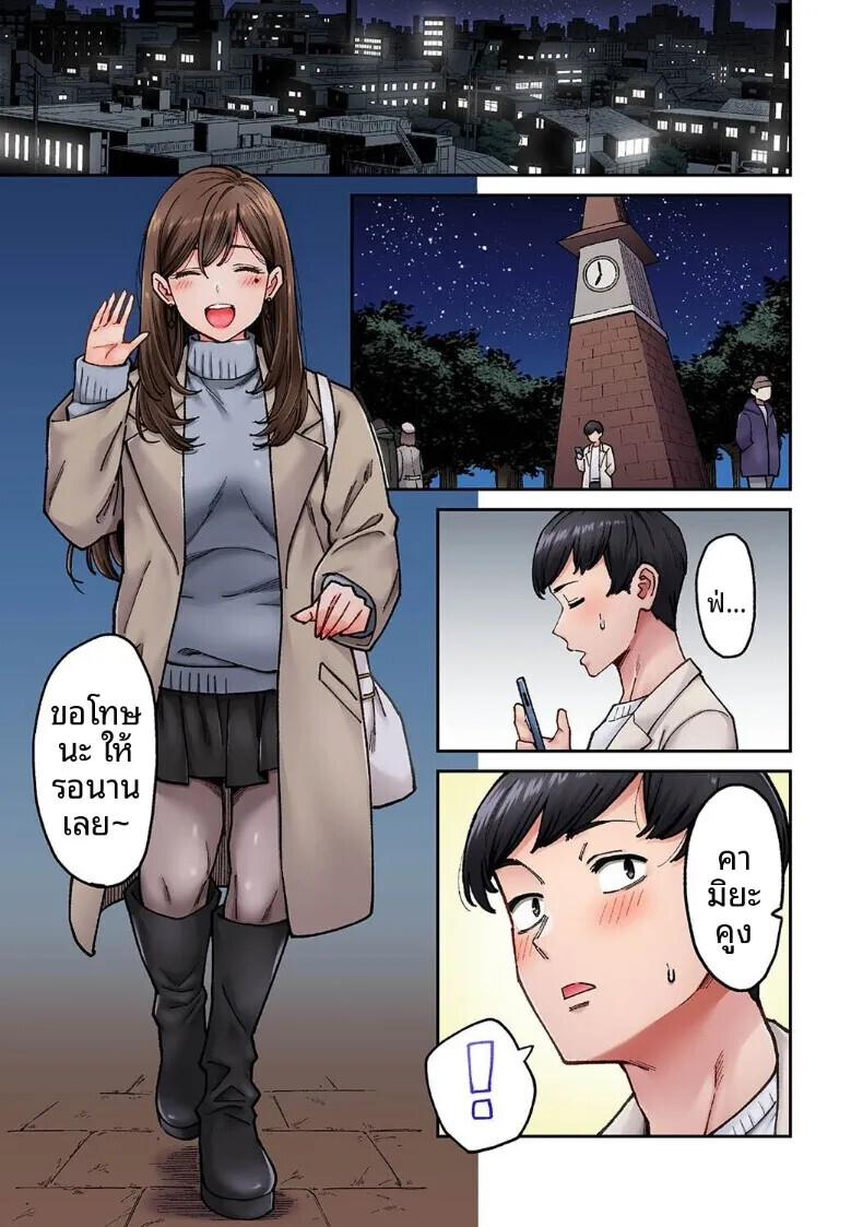 003.jpg