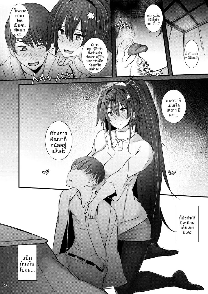 002.jpg