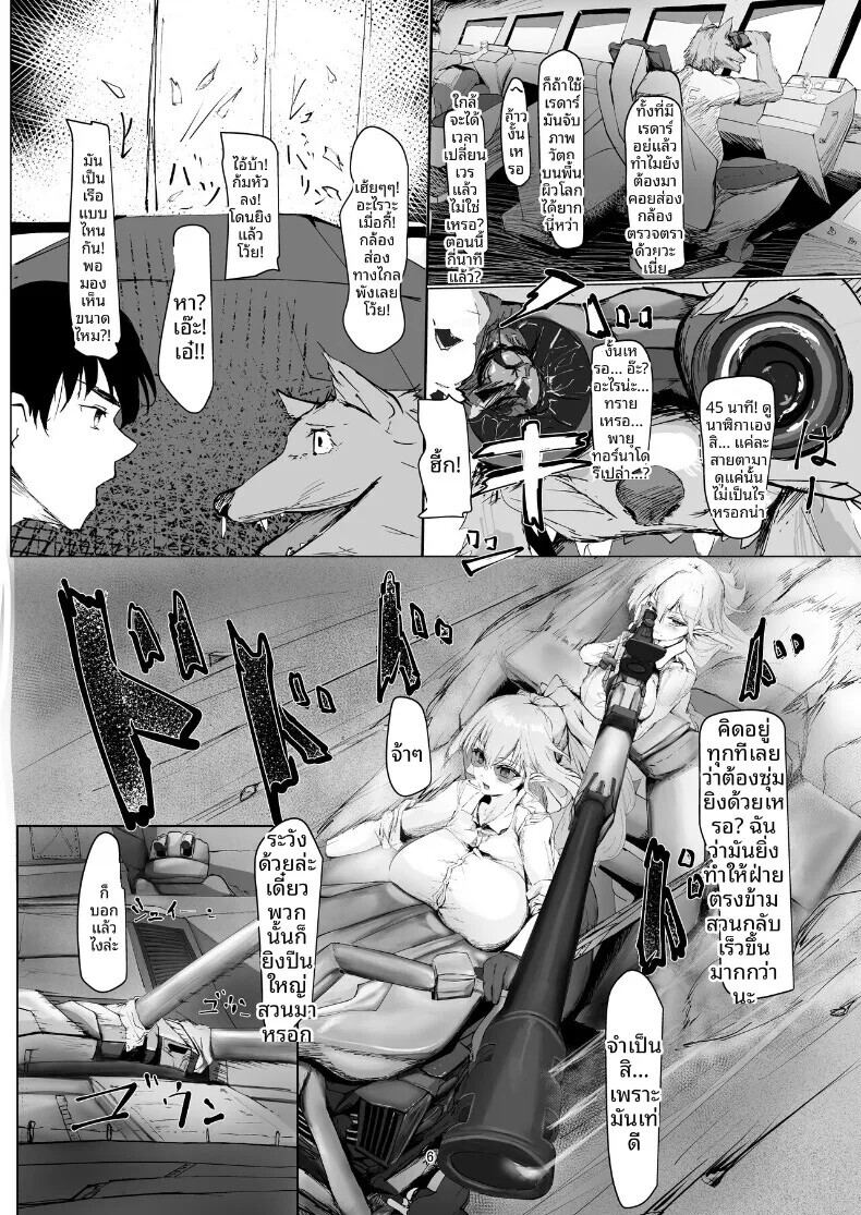 006.jpg