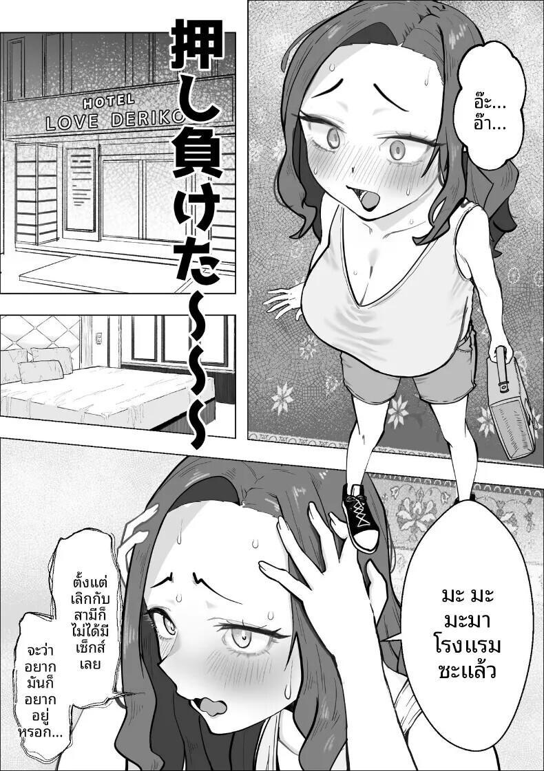 010.jpg