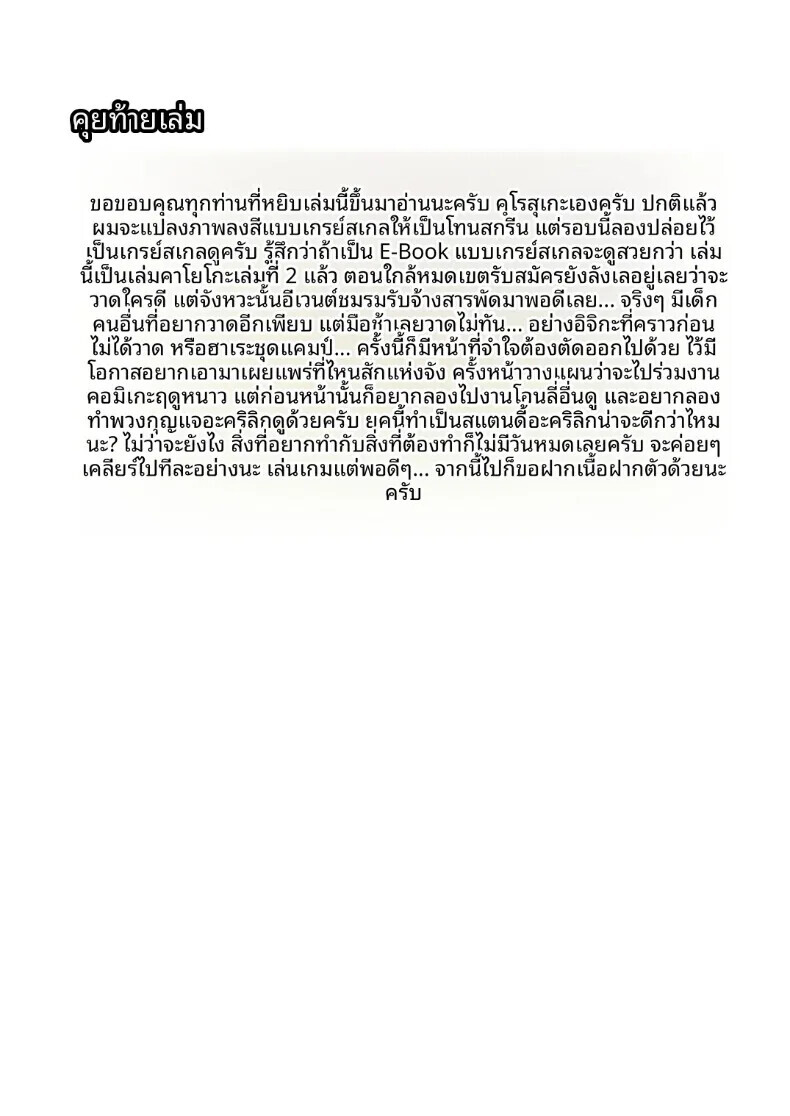 021.jpg