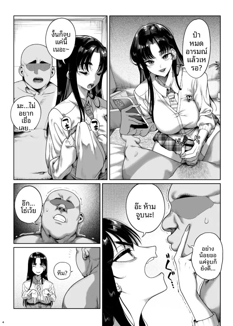 005.jpg