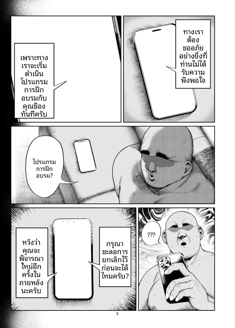 009.jpg